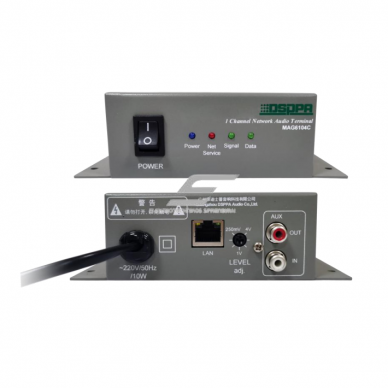 IP network audio output module | digital audio transmission | network decoding | 4 LED status indicators | EMC AUX IN / EMC AUX OUT 1