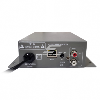 IP network audio output module | digital audio transmission | network decoding | 4 LED status indicators | EMC AUX IN / EMC AUX OUT 2 IP network audio output module | digital audio transmission | network decoding | 4 LED status indicators | EMC AUX IN / EMC AUX OUT 2