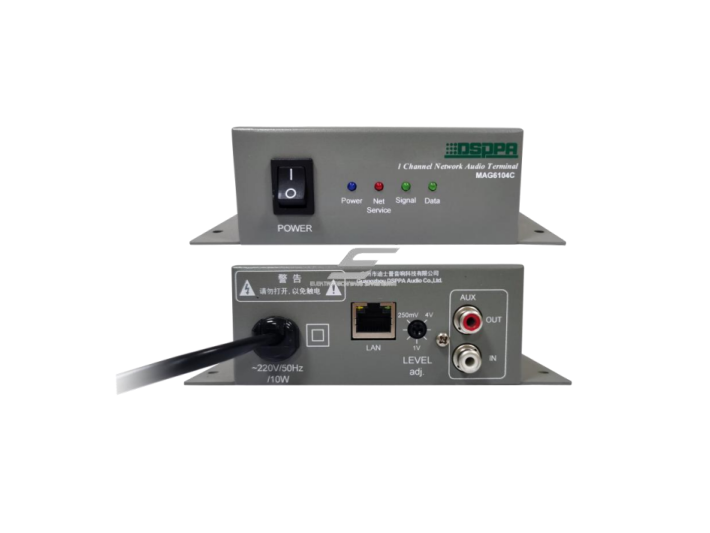 IP tinklo garso išvesties modulis | skaitmeninis garso perdavimas | tinklo dekodavimas | 4 LED būsenos indikatoriai | EMC AUX IN / EMC AUX OUT 1 IP tinklo garso išvesties modulis | skaitmeninis garso perdavimas | tinklo dekodavimas | 4 LED būsenos indikatoriai | EMC AUX IN / EMC AUX OUT 1