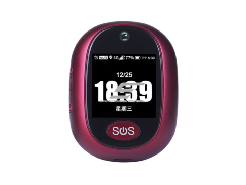 4G GPS SOS asmeninis pavojaus mygtukas | su vietos sekimu | raudonas | Geo-Fence apsauga | realaus laiko sekimas | ABS plastikas 4G GPS SOS asmeninis pavojaus mygtukas | su vietos sekimu | raudonas | Geo-Fence apsauga | realaus laiko sekimas | ABS plastikas