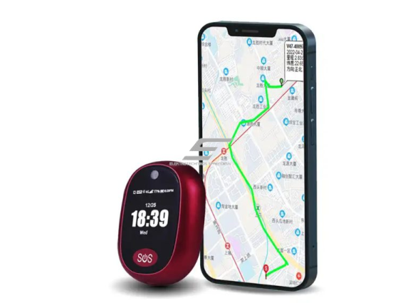 4G GPS SOS asmeninis pavojaus mygtukas | su vietos sekimu | raudonas | Geo-Fence apsauga | realaus laiko sekimas | ABS plastikas 2 4G GPS SOS asmeninis pavojaus mygtukas | su vietos sekimu | raudonas | Geo-Fence apsauga | realaus laiko sekimas | ABS plastikas 2