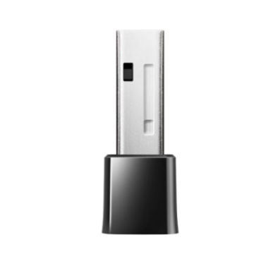 Wi-Fi USB adapter | stable and fast wireless connection | 2.4GHz + 5GHz | Mini USB 2.0 | 600 Mbps | CUDY WU650