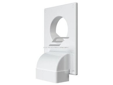 Adapteris | sieninė jungtis ortakio tvirtinimui | vėdinimo | ventiliacijos sistemoms | su ventiliacijos grotelėmis | D125 | balta | plastikinė | 1825SJ12,5A 3 Adapteris | sieninė jungtis ortakio tvirtinimui | vėdinimo | ventiliacijos sistemoms | su ventiliacijos grotelėmis | D125 | balta | plastikinė | 1825SJ12,5A 3