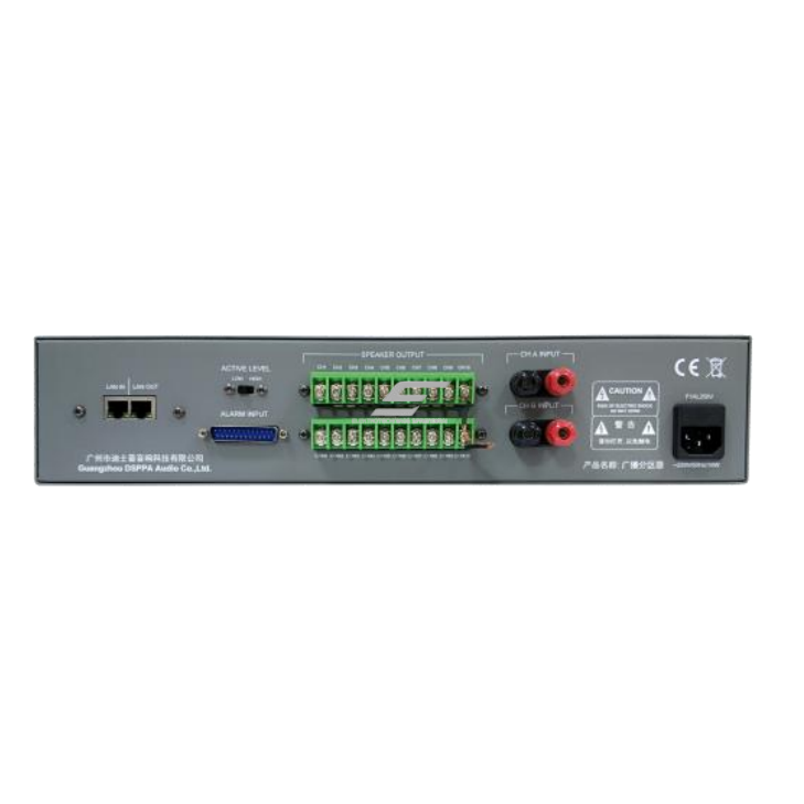 Audio zonu vadības ierīce | 10 zonas | 70–100 V | avārijas paziņojumu prioritāte | LED indikācija | attālināta vadība caur PC/PA 2 Audio zonu vadības ierīce | 10 zonas | 70–100 V | avārijas paziņojumu prioritāte | LED indikācija | attālināta vadība caur PC/PA 2