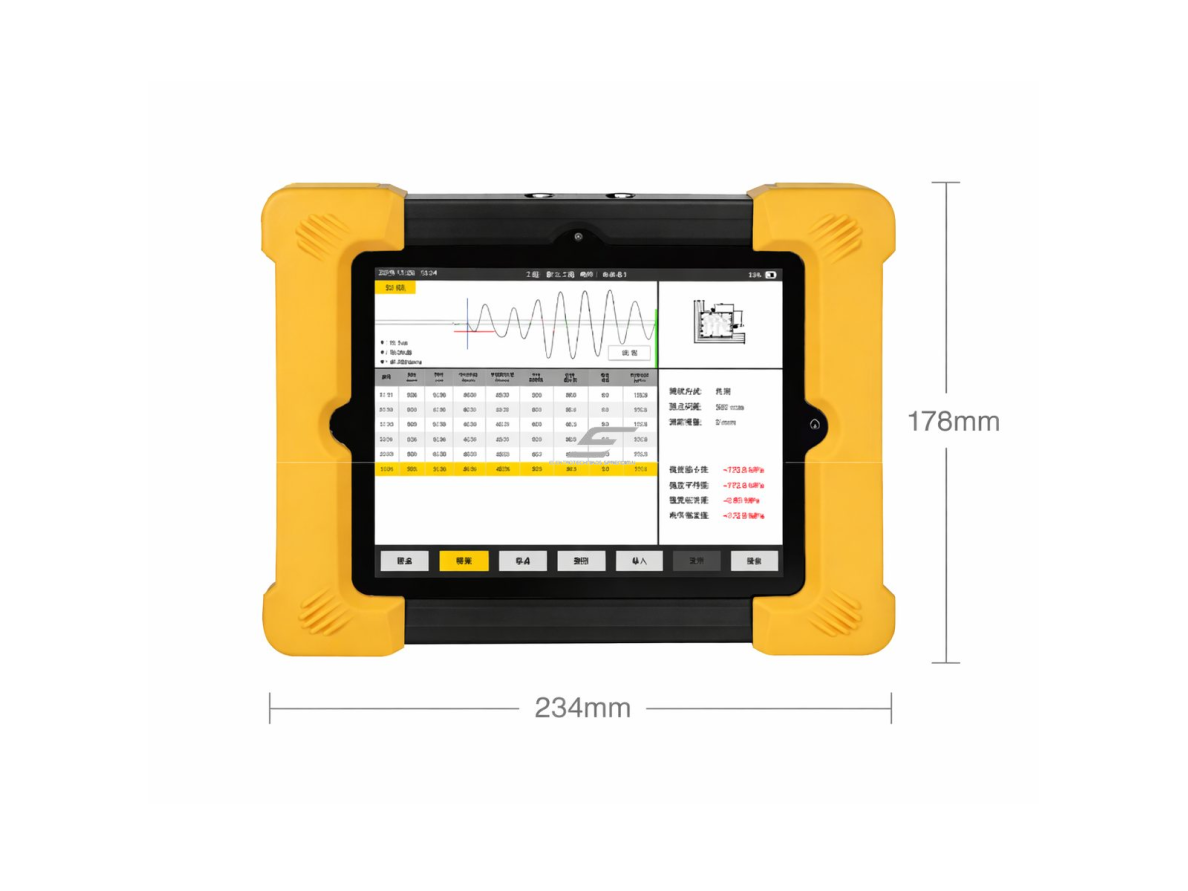 Ultragarsinis betono stiprumo testeris | betono kokybės vertinimui | profesionalus NDT analizatorius | 8" LCD ekranas | IP55 | 16GB 2 Ultragarsinis betono stiprumo testeris | betono kokybės vertinimui | profesionalus NDT analizatorius | 8" LCD ekranas | IP55 | 16GB 2