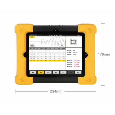 Ultrasonic concrete strength tester | for concrete quality evaluation | professional NDT analyzer | 8" LCD display | IP55 | 16GB 2