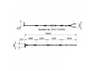Atotampa | A20-2,7 Atotampa | A20-2,7