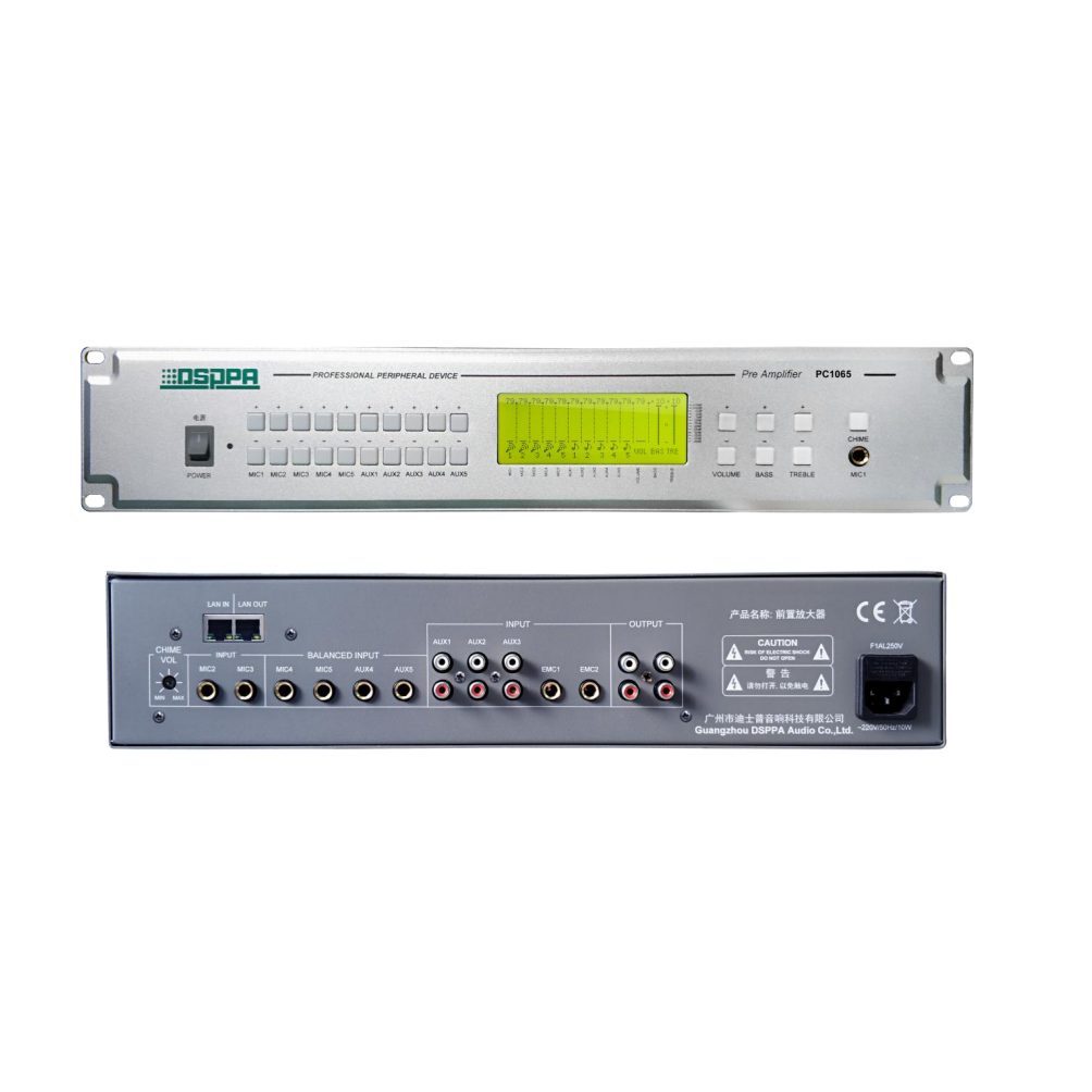 Professional audio preamplifier | with priority / EMC inputs / LCD display | independent channel + Master control 1 Professional audio preamplifier | with priority / EMC inputs / LCD display | independent channel + Master control 1