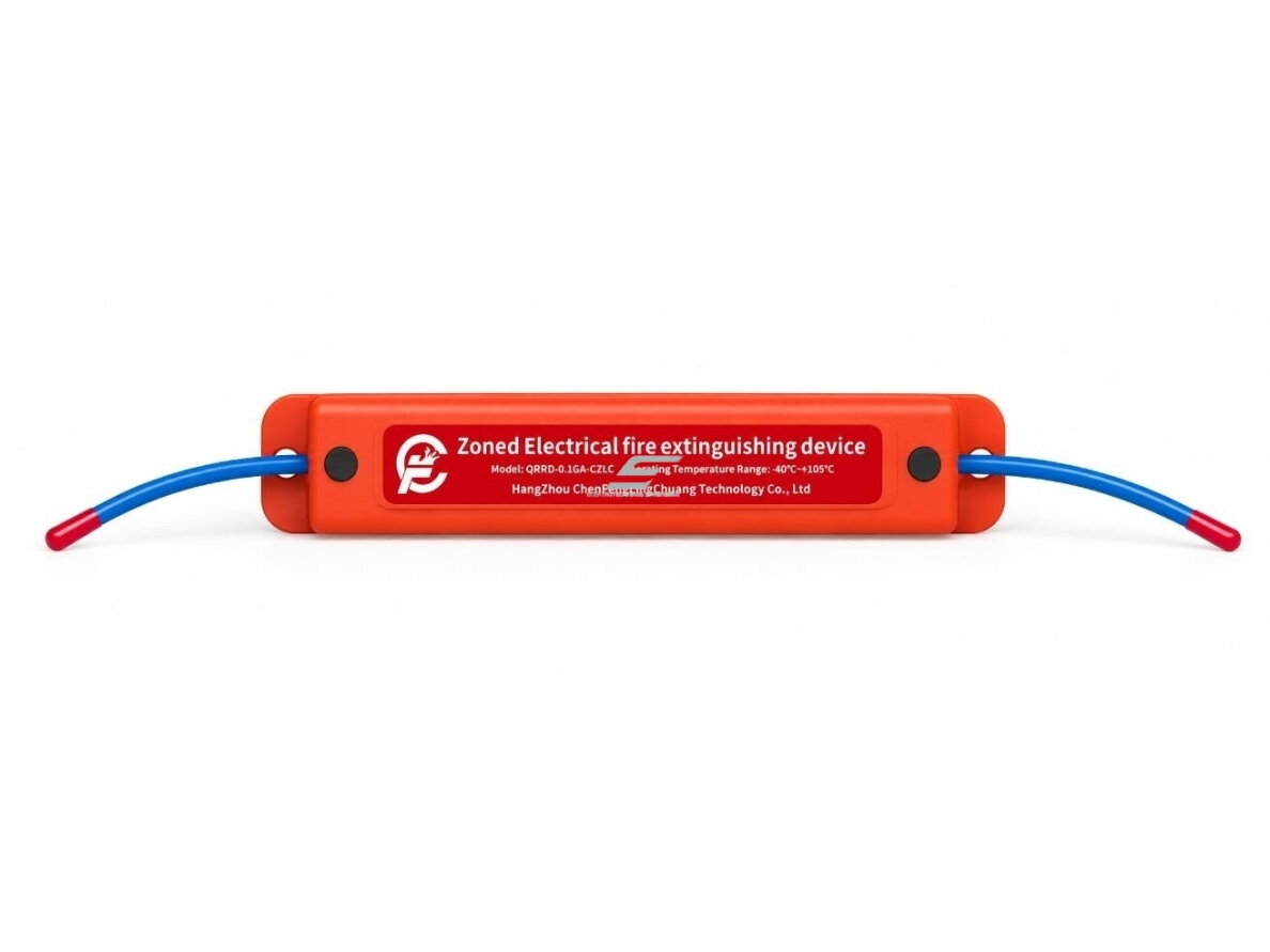 Automatinis aerozolinis gaisro gesinimo įrenginys | 10g | 170°C aktyvacija | 0,1m³ | elektros spintoms Automatinis aerozolinis gaisro gesinimo įrenginys | 10g | 170°C aktyvacija | 0,1m³ | elektros spintoms