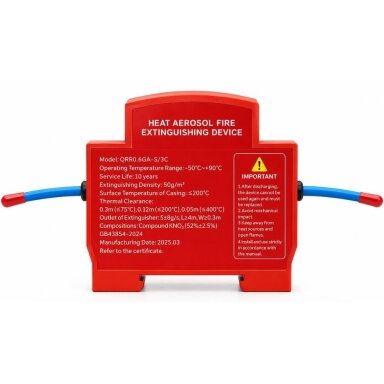 Automatic Aerosol Fire Suppression Device | 15 g | 0.15 m³ | 170 °C Activation | DIN | A/B/C/E | ES-QRR0.015G/S-CFLC Automatic Aerosol Fire Suppression Device | 15 g | 0.15 m³ | 170 °C Activation | DIN | A/B/C/E | ES-QRR0.015G/S-CFLC