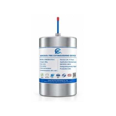 Automaatne aerosooltulekustutusseade | 100g | aktiveerumine 5-24VDC / 170°C juures | 1m³ Automaatne aerosooltulekustutusseade | 100g | aktiveerumine 5-24VDC / 170°C juures | 1m³