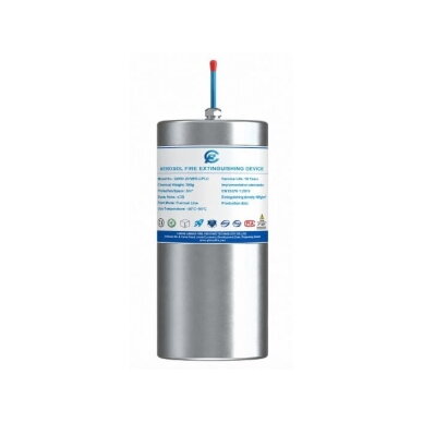 Automaatne aerosooltulekustutusseade | 300g | aktiveerumine 5-24VDC / 170°C juures | 3m³