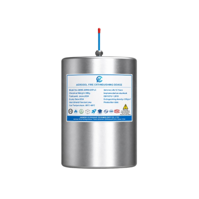 Automaatne aerosooltulekustutusseade | 500g | aktiveerumine 5-24VDC / 170°C juures | 5m³ Automaatne aerosooltulekustutusseade | 500g | aktiveerumine 5-24VDC / 170°C juures | 5m³