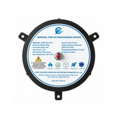 Automatic aerosol fire extinguishing device | 100g | 170°C activation | 1m³ Automatic aerosol fire extinguishing device | 100g | 170°C activation | 1m³
