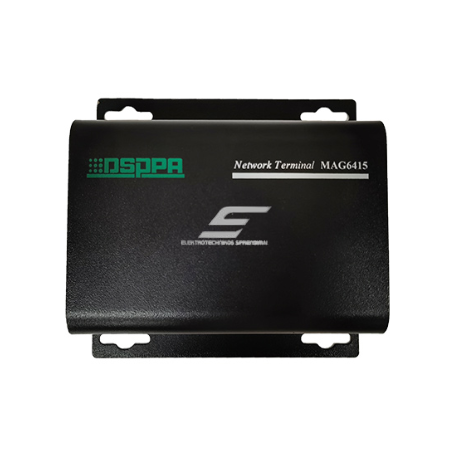 Professional IP Network Contact Module | Remote Device Control | with PoE, RS485 and 2 Activation Inputs Professional IP Network Contact Module | Remote Device Control | with PoE, RS485 and 2 Activation Inputs