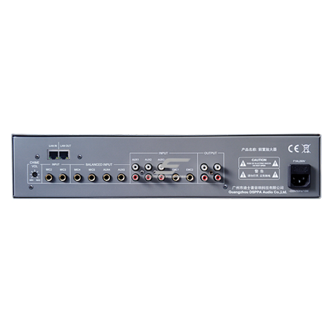 Professional audio preamplifier | with priority / EMC inputs / LCD display | independent channel + Master control 2 Professional audio preamplifier | with priority / EMC inputs / LCD display | independent channel + Master control 2