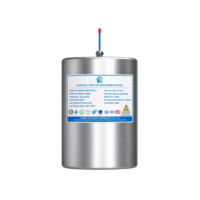 Automaatne aerosooltulekustutusseade | 500g | aktiveerumine 5-24VDC / 170°C juures | 5m³ Automaatne aerosooltulekustutusseade | 500g | aktiveerumine 5-24VDC / 170°C juures | 5m³
