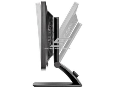 Monitorius | 20" HP EliteDisplay | E201 2