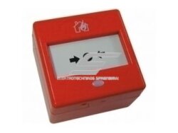 Gaisrinis pavojaus mygtukas | 12V | 50V | NO | IP44 | raudonas | CQR FP3 1