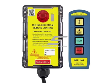 Belaidis kranų valdymo pultas | 2 mygtukai + START/STOP | 1 greitis | 868 MHz | 230 V AC | IP66 | ES-ML-K2 Belaidis kranų valdymo pultas | 2 mygtukai + START/STOP | 1 greitis | 868 MHz | 230 V AC | IP66 | ES-ML-K2
