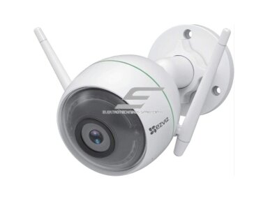 Išmani | belaidė vaizdo stebėjimo IP kamera | 1080P | IP67 | Wi-Fi | CS-CV310-A0-1C2WFR | EZVIZ | 6971744230036 Išmani | belaidė vaizdo stebėjimo IP kamera | 1080P | IP67 | Wi-Fi | CS-CV310-A0-1C2WFR | EZVIZ | 6971744230036