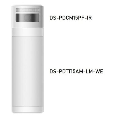 Bezvadu āra kustības sensors | detektors | 2PIR AM | virsmas montāža | 15m | 90°-180° | IP65 | balts | Hikvision DS-PDTT15AM-LM-WE AX PRO Bezvadu āra kustības sensors | detektors | 2PIR AM | virsmas montāža | 15m | 90°-180° | IP65 | balts | Hikvision DS-PDTT15AM-LM-WE AX PRO