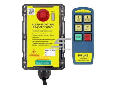 Belaidis kranų valdymo pultas | 4 mygtukai + START/STOP | 1 greitis | 868 MHz | 230 V AC | IP66 | ES-ML-K4 Belaidis kranų valdymo pultas | 4 mygtukai + START/STOP | 1 greitis | 868 MHz | 230 V AC | IP66 | ES-ML-K4