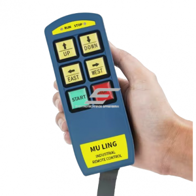 Wireless crane remote control | 4 buttons + START/STOP | 1 speed | 868 MHz | 230 V AC | IP66 | ES-ML-K4 2 Wireless crane remote control | 4 buttons + START/STOP | 1 speed | 868 MHz | 230 V AC | IP66 | ES-ML-K4 2