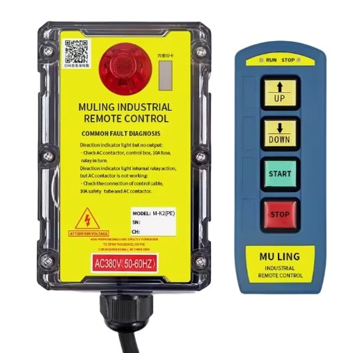 Wireless crane remote control | 2 buttons + START/STOP | 1 speed | 868 MHz | 230 V AC | IP66 | ES-ML-K2