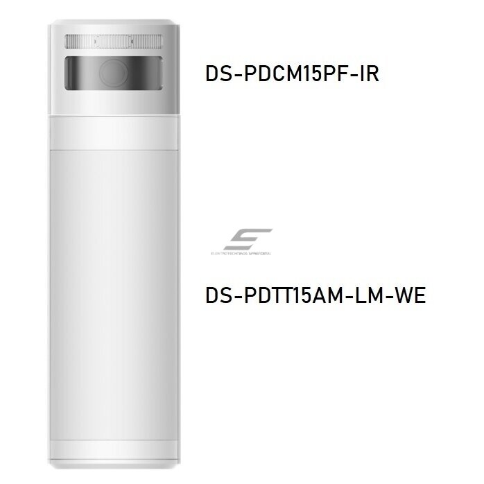 Bezvadu āra kustības sensors | detektors | 2PIR AM | virsmas montāža | 15m | 90°-180° | IP65 | balts | Hikvision DS-PDTT15AM-LM-WE AX PRO 1