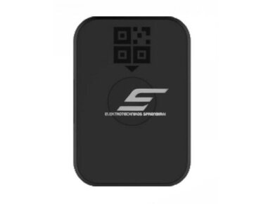 QR kodo skaitytuvas | 5VDC | 35,1x24,1x17,5mm | juodas | Hikvision | DS-KAB6-QR QR kodo skaitytuvas | 5VDC | 35,1x24,1x17,5mm | juodas | Hikvision | DS-KAB6-QR