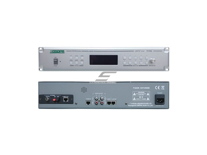 AM/FM radijo imtuvas | su skaitmeniniu valdymu ir tinklo integracija | 220 V/50 Hz | VFD ekranas | skaitmeninis/mikrokompiuterinis valdymas 1 AM/FM radijo imtuvas | su skaitmeniniu valdymu ir tinklo integracija | 220 V/50 Hz | VFD ekranas | skaitmeninis/mikrokompiuterinis valdymas 1