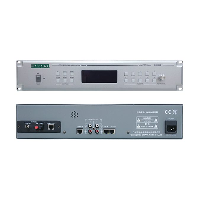 AM/FM raadiovastuvõtja | digitaalse juhtimise ja võrguga integreerimisega | 220 V / 50 Hz | VFD-ekraan | digitaalne / mikroprotsessorjuhtimine 1