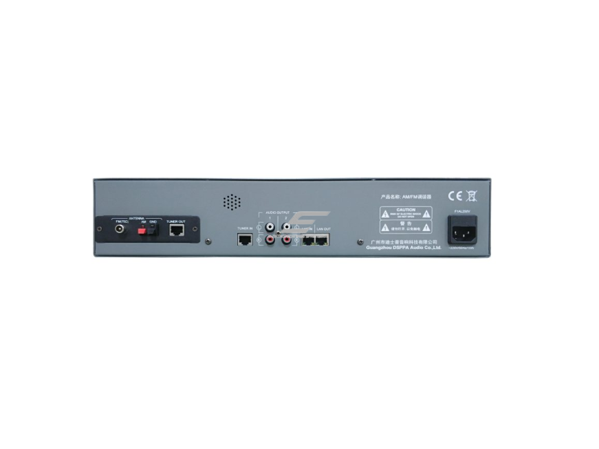 AM/FM radijo imtuvas | su skaitmeniniu valdymu ir tinklo integracija | 220 V/50 Hz | VFD ekranas | skaitmeninis/mikrokompiuterinis valdymas 2 AM/FM radijo imtuvas | su skaitmeniniu valdymu ir tinklo integracija | 220 V/50 Hz | VFD ekranas | skaitmeninis/mikrokompiuterinis valdymas 2