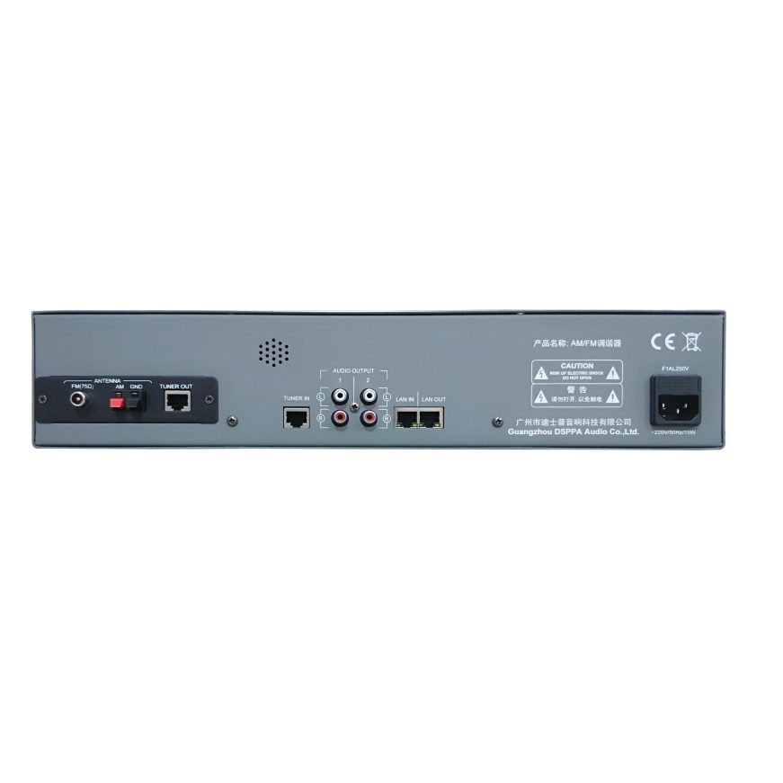 AM/FM raadiovastuvõtja | digitaalse juhtimise ja võrguga integreerimisega | 220 V / 50 Hz | VFD-ekraan | digitaalne / mikroprotsessorjuhtimine 2 AM/FM raadiovastuvõtja | digitaalse juhtimise ja võrguga integreerimisega | 220 V / 50 Hz | VFD-ekraan | digitaalne / mikroprotsessorjuhtimine 2