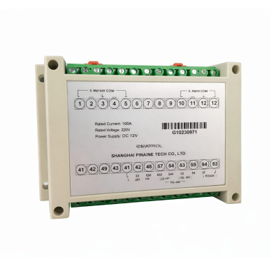 Multi-channel energy analyzer | data logger | DIN rail mounted | 85–240 V AC | high accuracy class | MODBUS RS485 | ME531 Multi-channel energy analyzer | data logger | DIN rail mounted | 85–240 V AC | high accuracy class | MODBUS RS485 | ME531