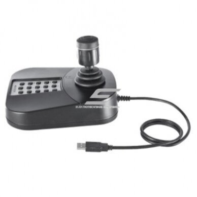 Käsitsi juhitav PTZ-kaamera klaviatuuri ja juhtkangiga | DS-1005KI Hikvision 2 Käsitsi juhitav PTZ-kaamera klaviatuuri ja juhtkangiga | DS-1005KI Hikvision 2