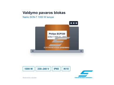 Elektromagnetinis balastas natrio ir metalo halogenidų lempoms | 150W | 230/240V | 50Hz | Philips BSN 150 K407-ITS BC2-134 | 913700277426