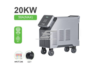 Elektromobilių greito įkrovimo stotelė | CCS2 / CCS1 / GB/T | nešiojama | 20kW | 150-750 V | GOOTU GTC-OFDDC200K 2 Elektromobilių greito įkrovimo stotelė | CCS2 / CCS1 / GB/T | nešiojama | 20kW | 150-750 V | GOOTU GTC-OFDDC200K 2