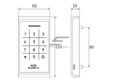 Elektroninė spintelės spyna su PIN kodu | skaitmeninė | 110x60x20mm | ABS plastikas | universali | juoda 1 Elektroninė spintelės spyna su PIN kodu | skaitmeninė | 110x60x20mm | ABS plastikas | universali | juoda 1