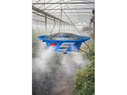Centrifuginis rūko purkštuvas 220V | pramoninis drėkintuvas ir aušinimo sistema | 100W | šiltnamiams, ūkiui, dirbtuvėms 2 Centrifuginis rūko purkštuvas 220V | pramoninis drėkintuvas ir aušinimo sistema | 100W | šiltnamiams, ūkiui, dirbtuvėms 2