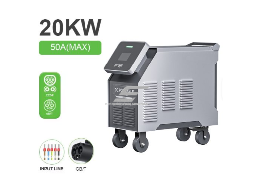 Elektromobilių greito įkrovimo stotelė | CCS2 / CCS1 / GB/T | nešiojama | 20kW | 150-750 V | GOOTU GTC-OFDDC200K 2 Elektromobilių greito įkrovimo stotelė | CCS2 / CCS1 / GB/T | nešiojama | 20kW | 150-750 V | GOOTU GTC-OFDDC200K 2