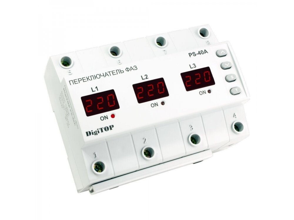 Modulinis | skaitmeninis automatinis fazinis jungiklis perjungiklis | 40A | DIN | DigiTOP | PS-40A