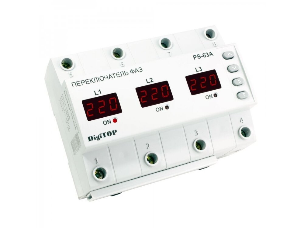 Modulinis | skaitmeninis automatinis fazinis jungiklis perjungiklis | 63A | DIN | DigiTOP | PS-63A