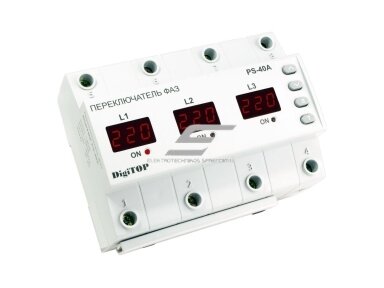 Modulinis | skaitmeninis automatinis fazinis jungiklis perjungiklis | 40A | DIN | DigiTOP | PS-40A Modulinis | skaitmeninis automatinis fazinis jungiklis perjungiklis | 40A | DIN | DigiTOP | PS-40A