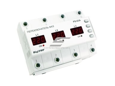 Modulinis | skaitmeninis automatinis fazinis jungiklis perjungiklis | 63A | DIN | DigiTOP | PS-63A Modulinis | skaitmeninis automatinis fazinis jungiklis perjungiklis | 63A | DIN | DigiTOP | PS-63A