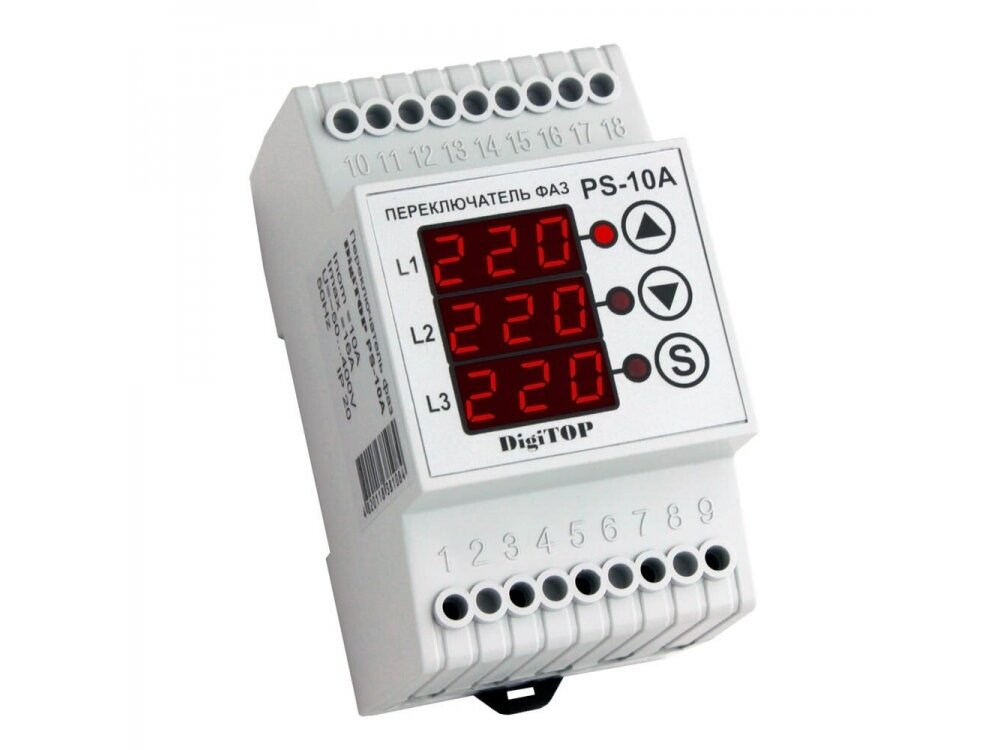 Modulinis | skaitmeninis automatinis fazinis jungiklis perjungiklis | 10A | DIN | DigiTop | PS-10A