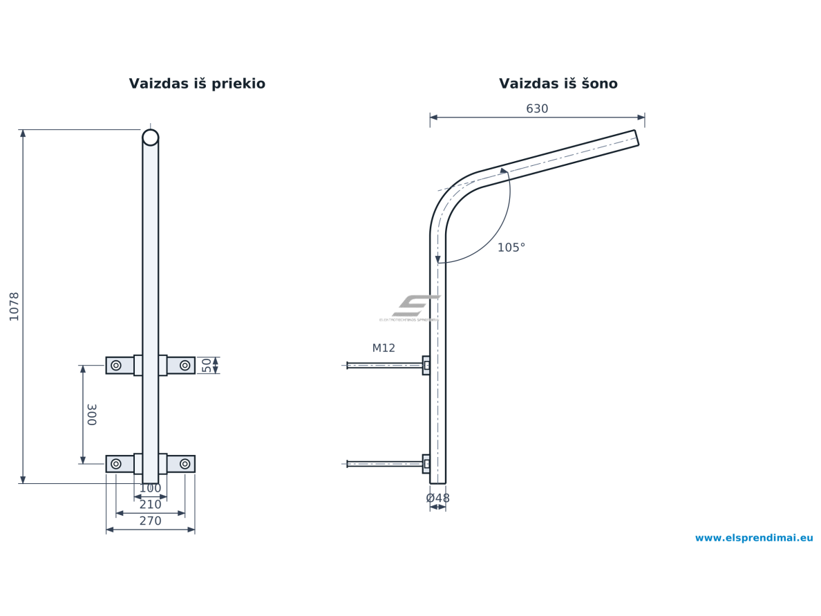 Gatvės šviestuvo laikiklis | lenkta gembė Ø48 | iškyša 630 mm | aukštis 1078 mm | 15° pakilimas | su apkabomis M12 | Esm-GL-SV-1 Gatvės šviestuvo laikiklis | lenkta gembė Ø48 | iškyša 630 mm | aukštis 1078 mm | 15° pakilimas | su apkabomis M12 | Esm-GL-SV-1