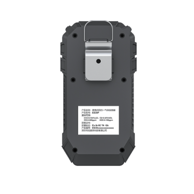Portable 4-gas detector | CO / combustible gases / H₂S / O₂ | IP65 | triple alarm | PC + TPU housing | LED display | ATEX certified Portable 4-gas detector | CO / combustible gases / H₂S / O₂ | IP65 | triple alarm | PC + TPU housing | LED display | ATEX certified