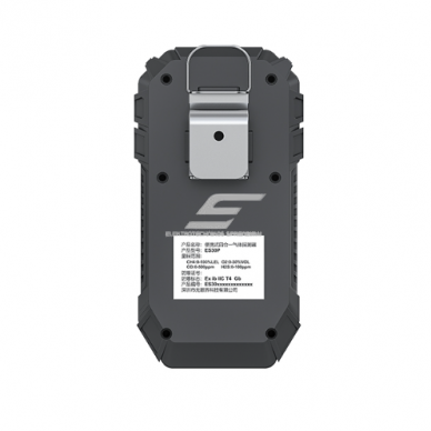 Portable 4-gas detector | CO / combustible gases / H₂S / O₂ | IP65 | triple alarm | PC + TPU housing | LED display | ATEX certified 1 Portable 4-gas detector | CO / combustible gases / H₂S / O₂ | IP65 | triple alarm | PC + TPU housing | LED display | ATEX certified 1